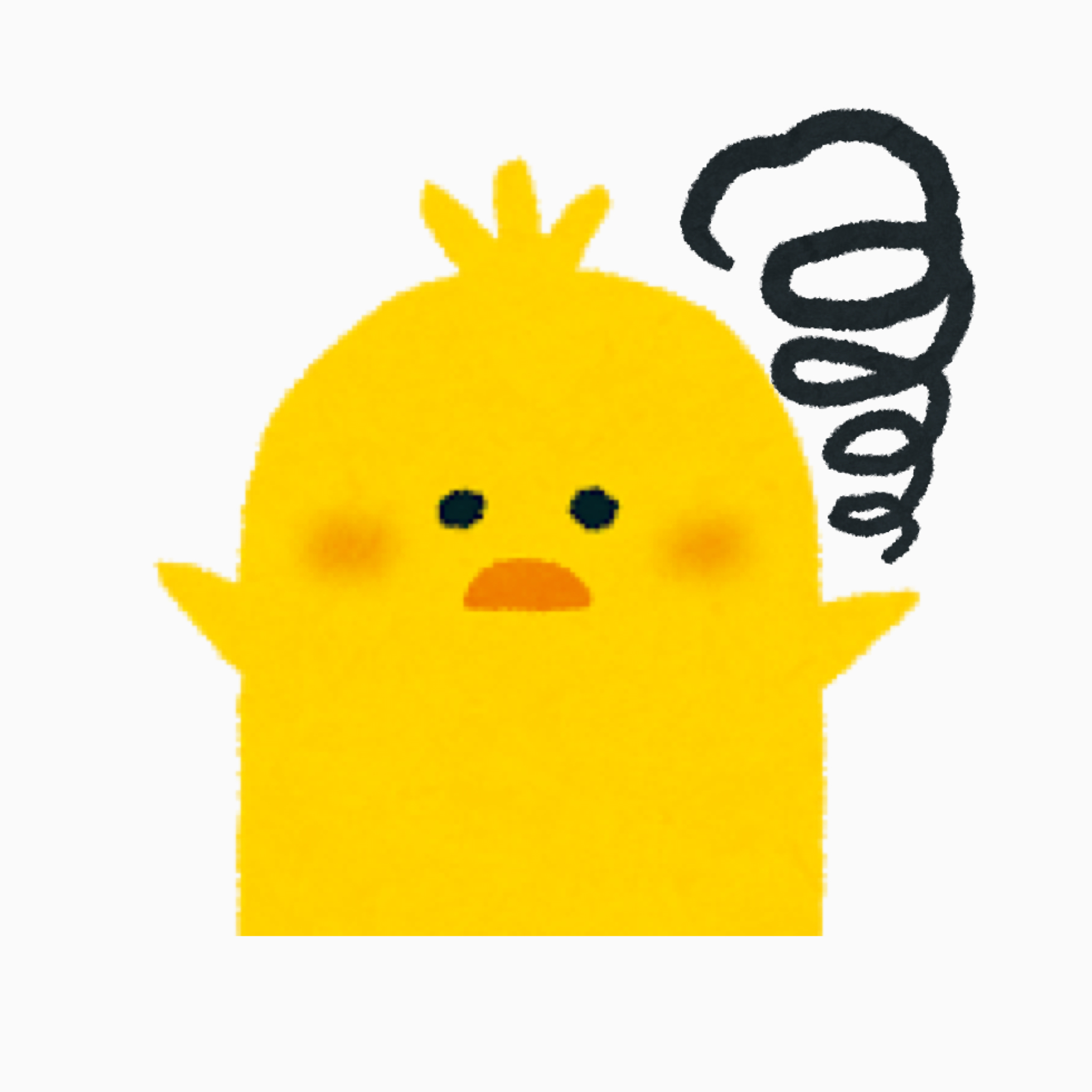 悪い口コミ