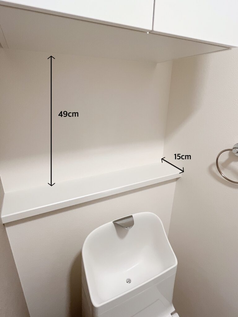 トイレ飾り棚