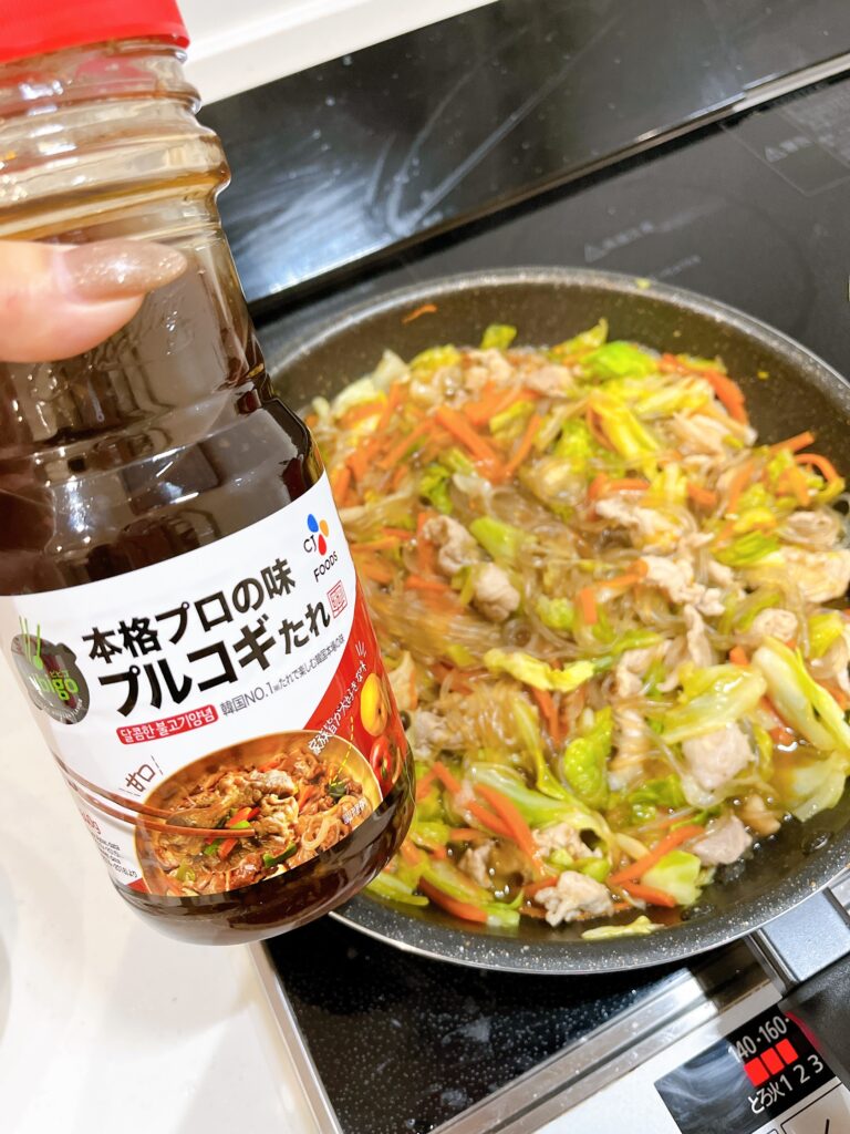 プルコギのたれチャプチェ