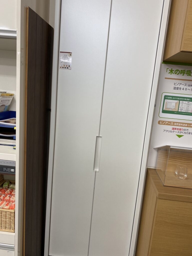 ウッドワン　掘り込み取手