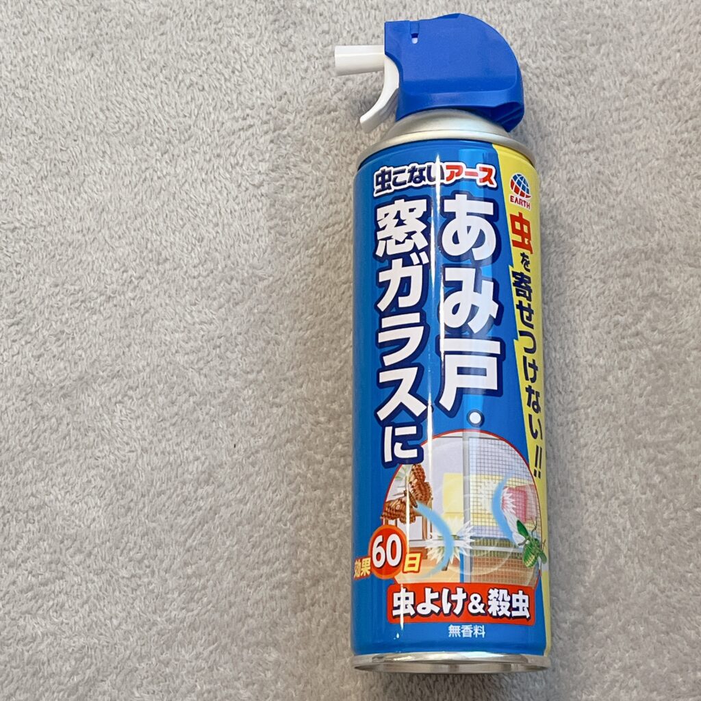 虫よけスプレー　網戸・窓