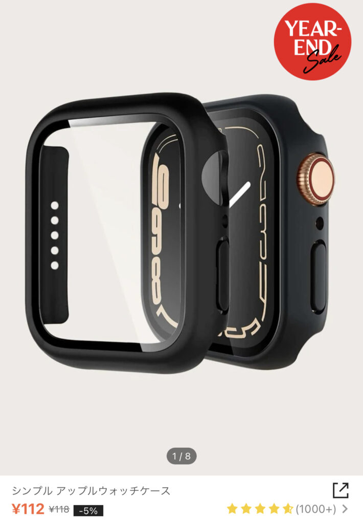 SHEINアップルウォッチ