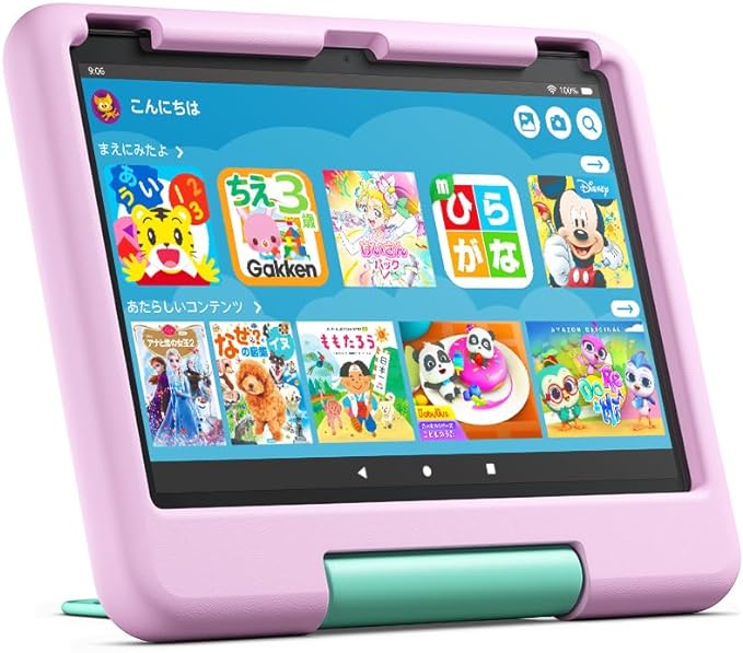 Amazon Fire HD  キッズモデル