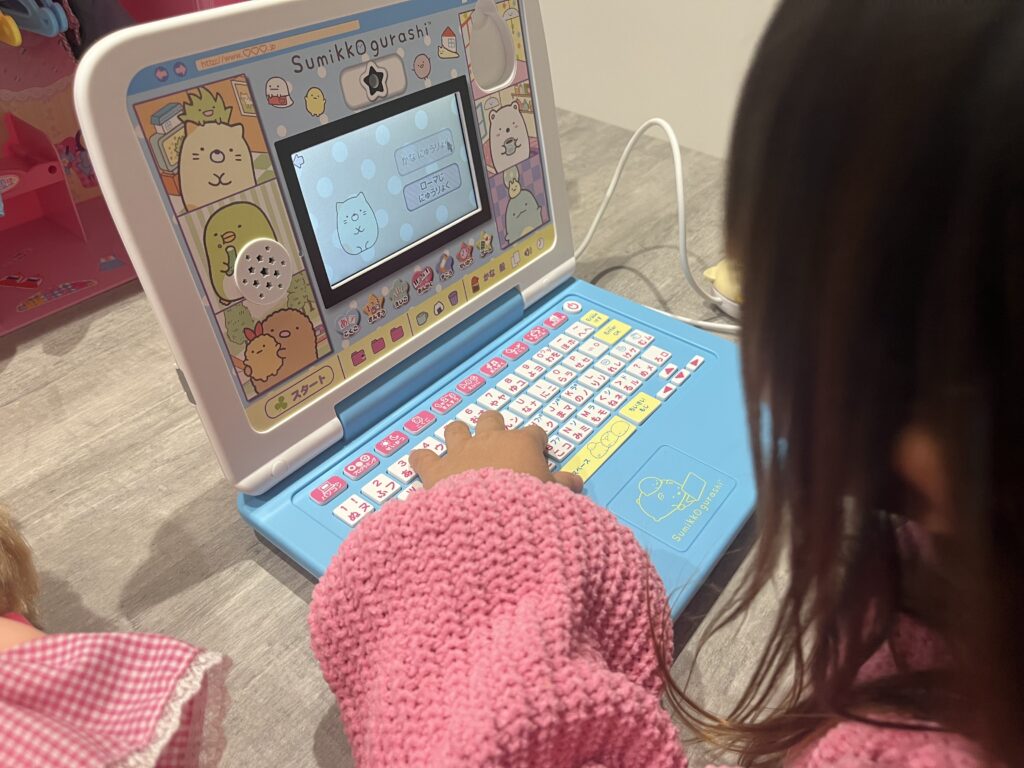 すみっこぐらしパソコン