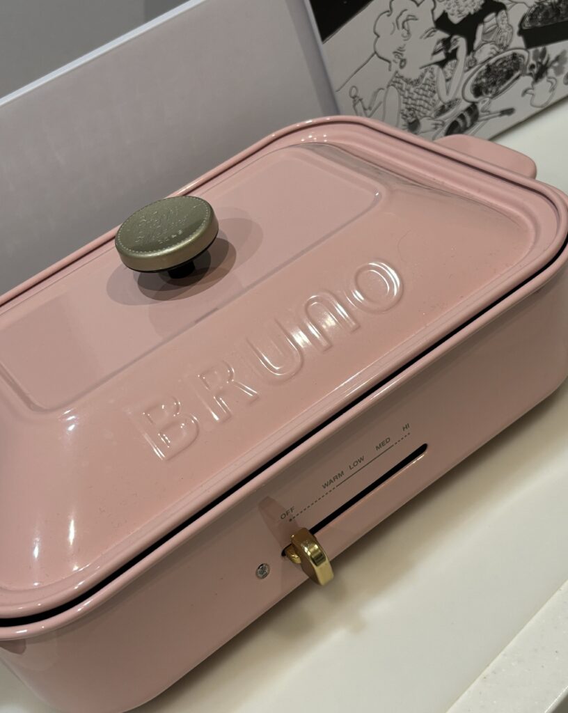BRUNOホットプレートピンク大きさ